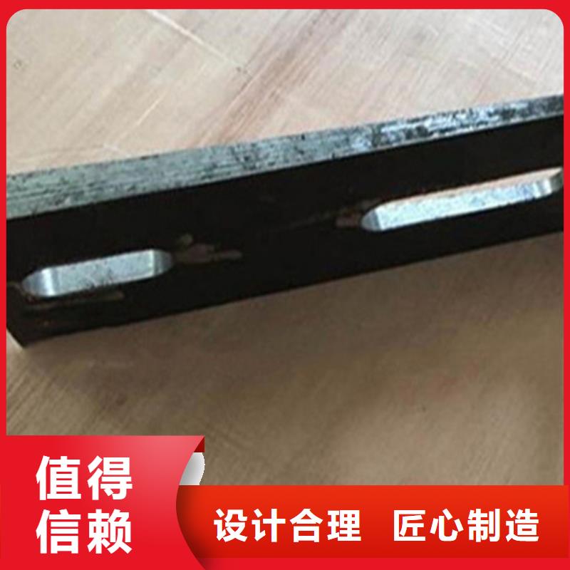 斜垫铁厂家一手