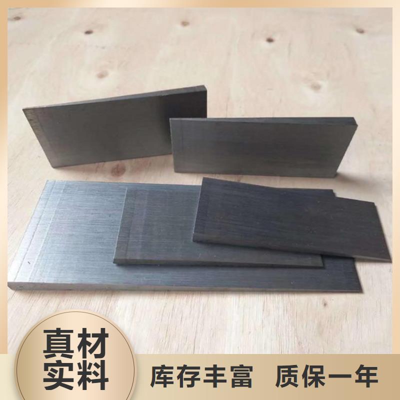 斜垫铁厂家一手