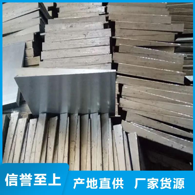 带锯床加工斜铁根据要求