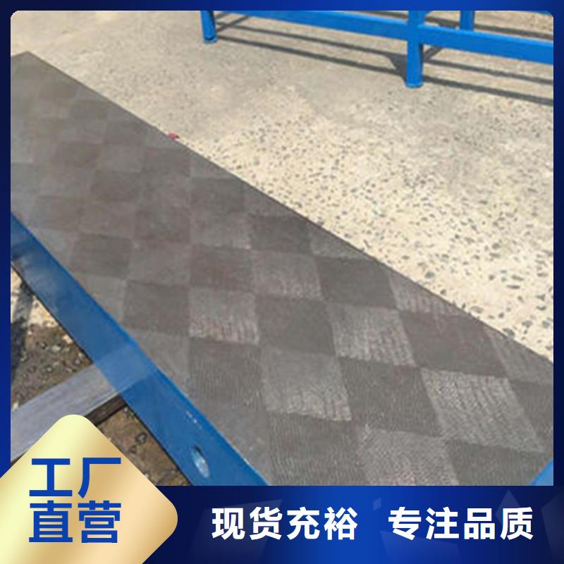 铸铁平板平台实在