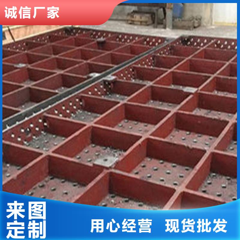 铸铁平板平台实在