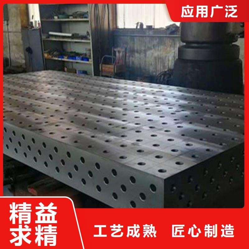 划线平台性价比高