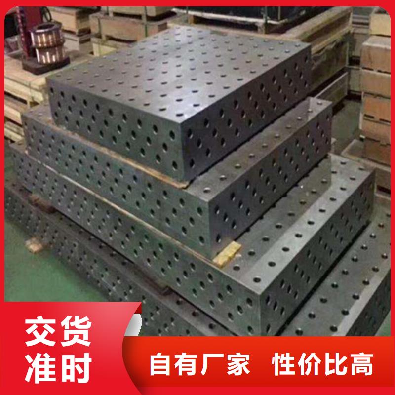 划线平台性价比高