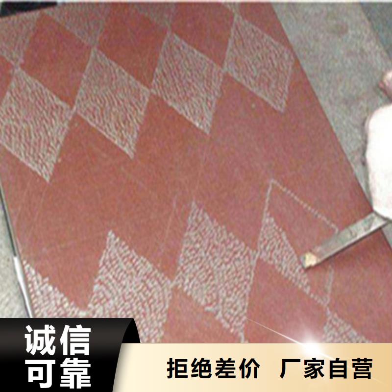 铸铁平板平台实在