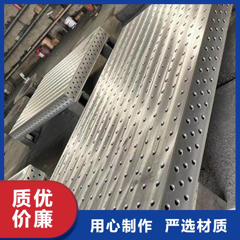 铸铁平台多种规格库存充足