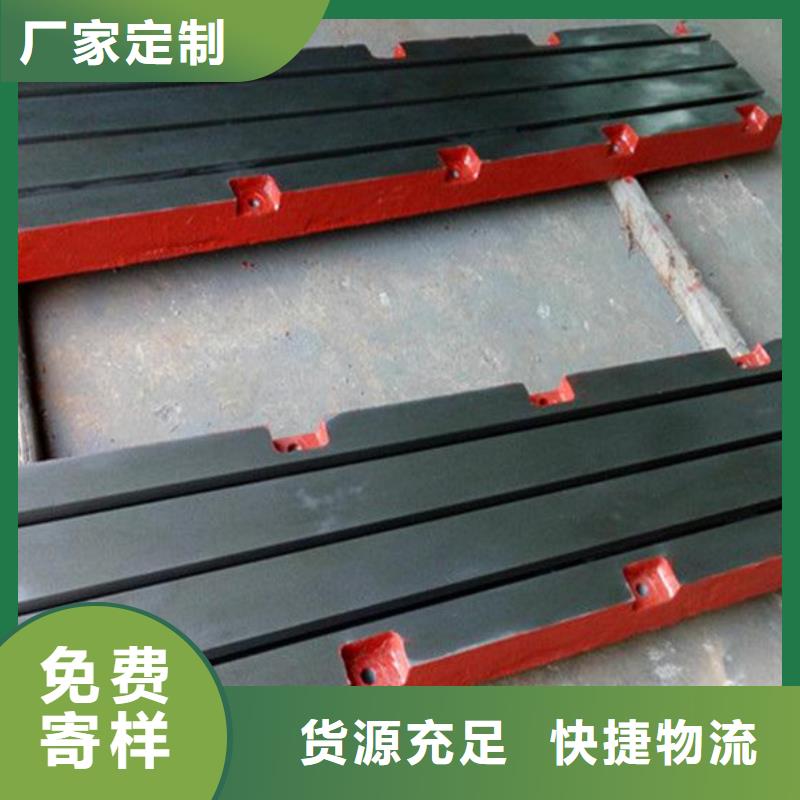 铸铁钣金平台我们更专业