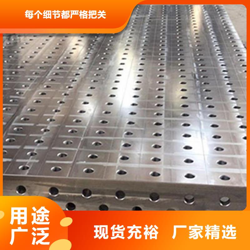 划线平台性价比高