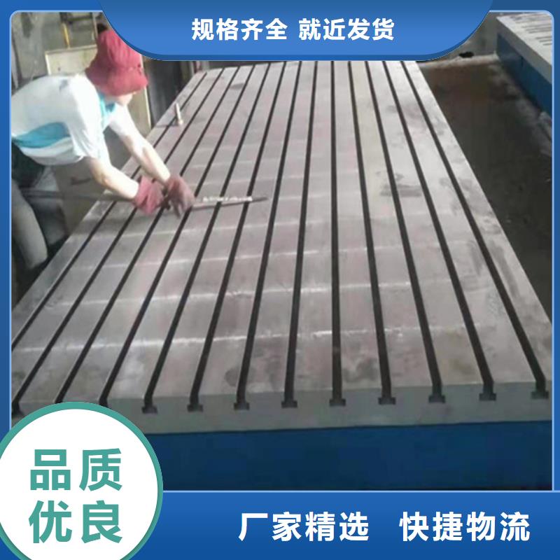 划线平台性价比高