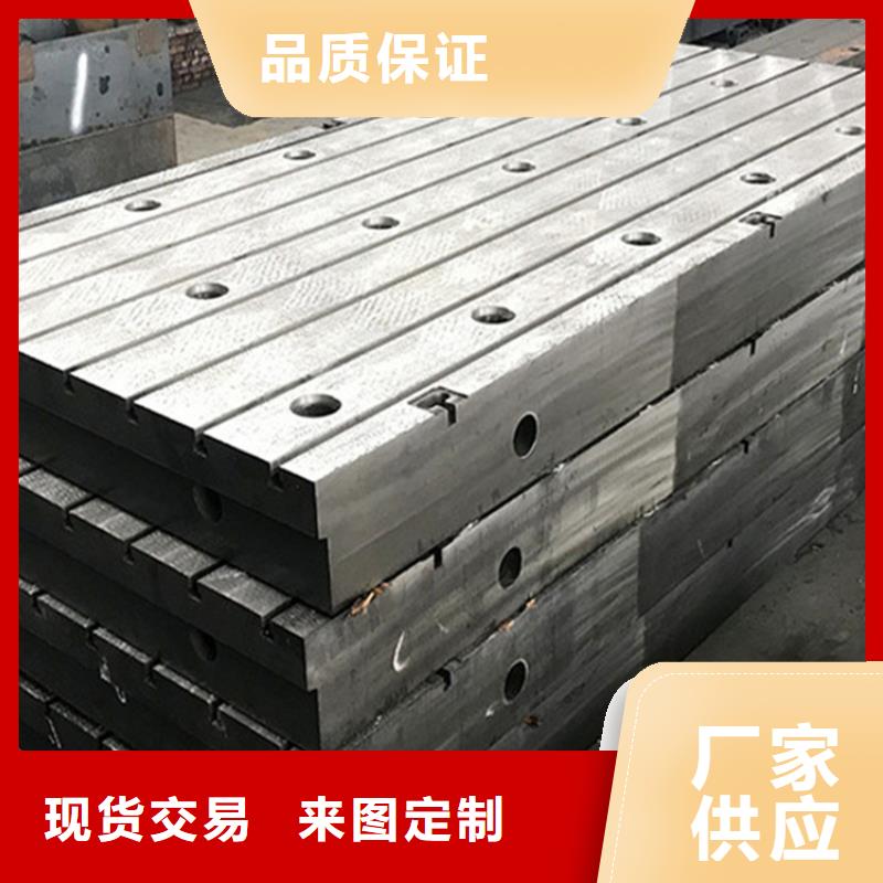 划线平台性价比高