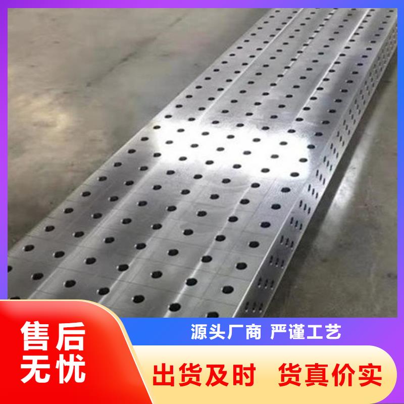 铸铁平台多种规格库存充足