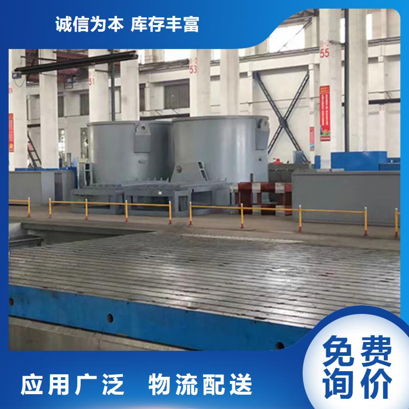 划线平台性价比高