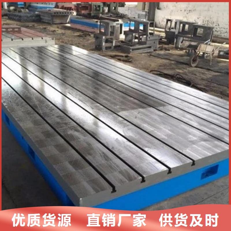 划线平台性价比高