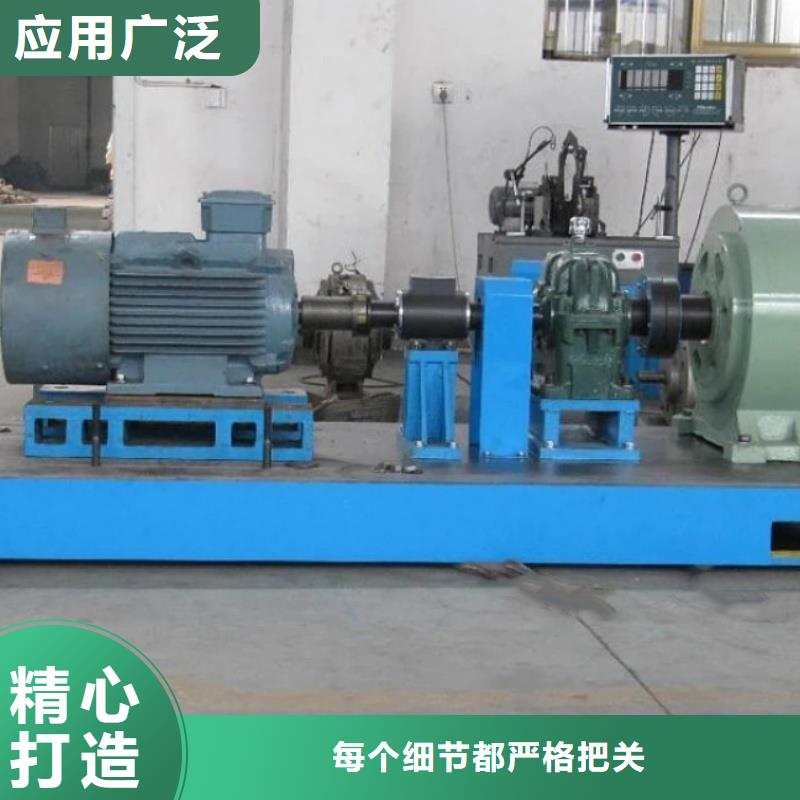 划线平台性价比高