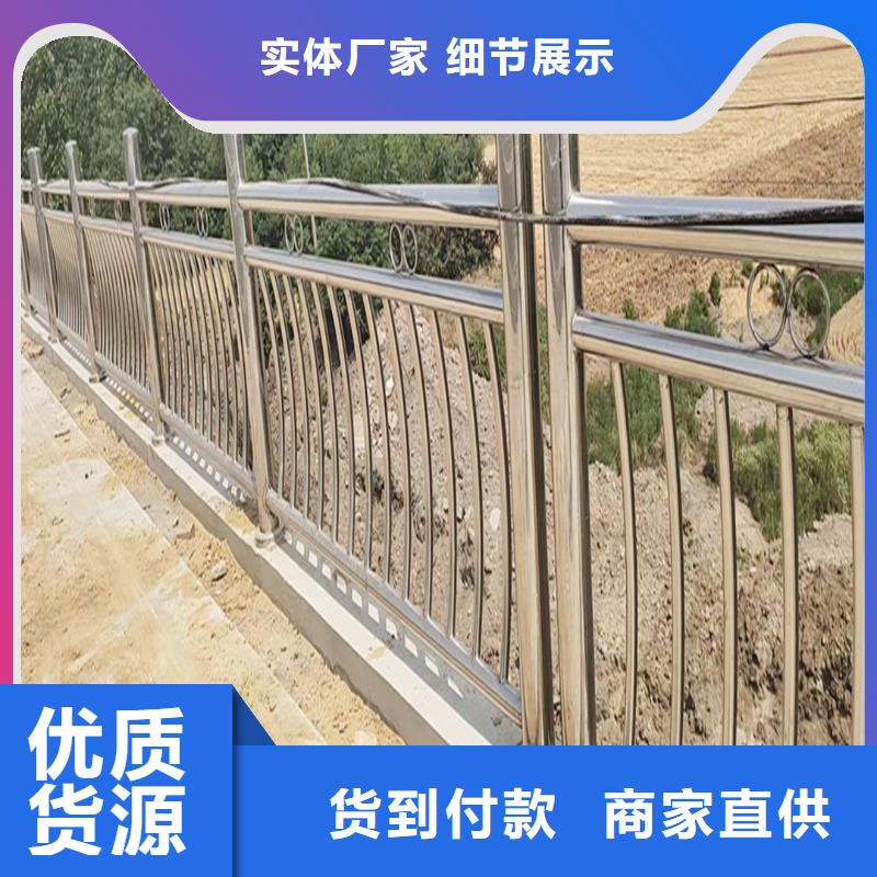 201不锈钢灯光栏杆正规上色均匀不锈钢河道护栏