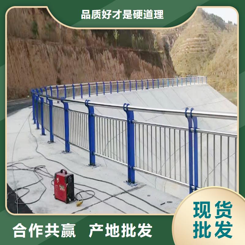 304不锈钢复合管栏杆源厂直接供货颜色可选黄不锈钢桥梁护栏