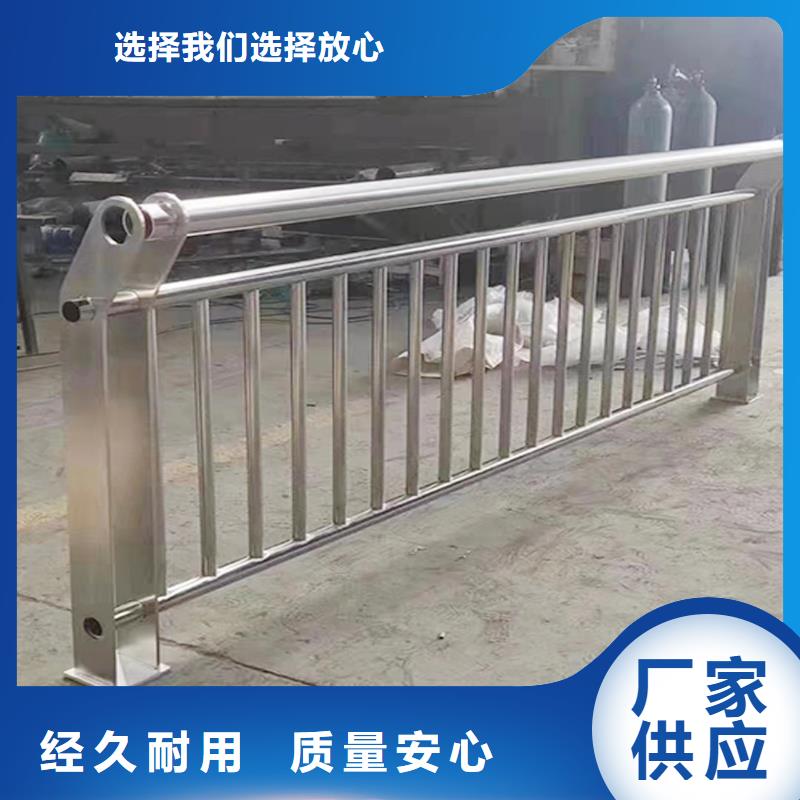 不锈钢复合管专注细节更放心