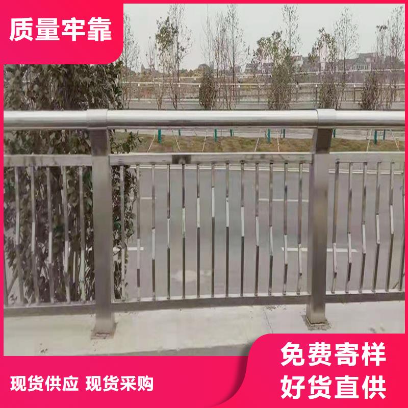 不锈钢复合管专注细节更放心