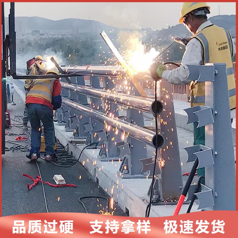 304不锈钢复合管护栏规格型号全实体厂家不锈钢天桥护栏