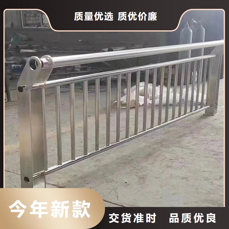 201不锈钢碳素钢复合管栏杆符合标准造型美观不锈钢碳素钢复合管护栏