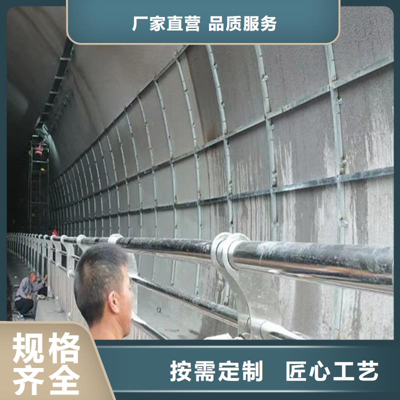 不锈钢复合管专注细节更放心