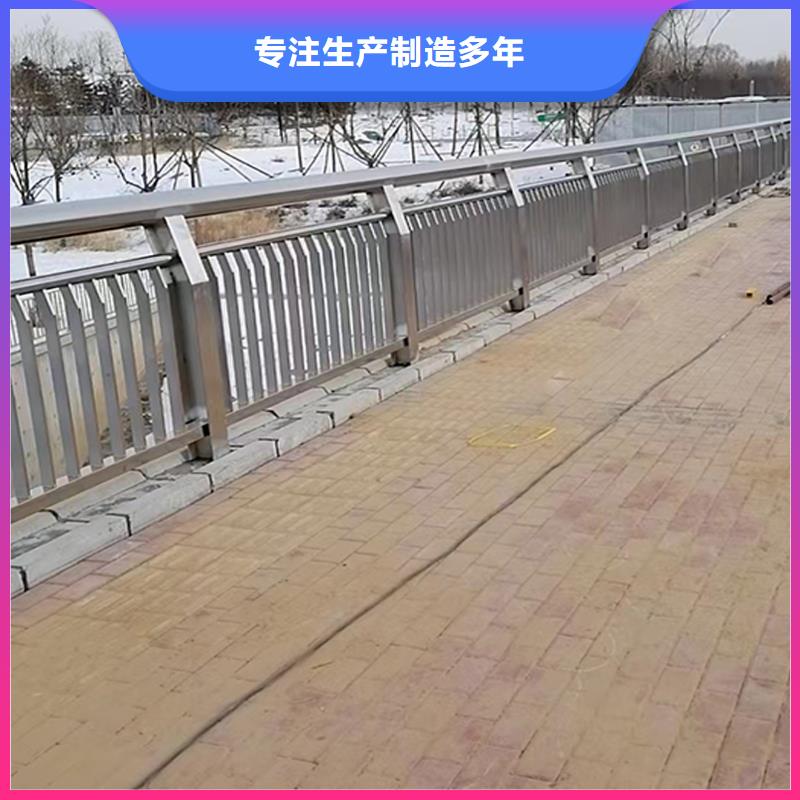 304不锈钢护栏厂家直发资质认证不锈钢天桥护栏