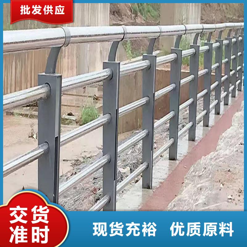 304不锈钢复合管供应商工厂批发不锈钢碳素钢复合管护栏