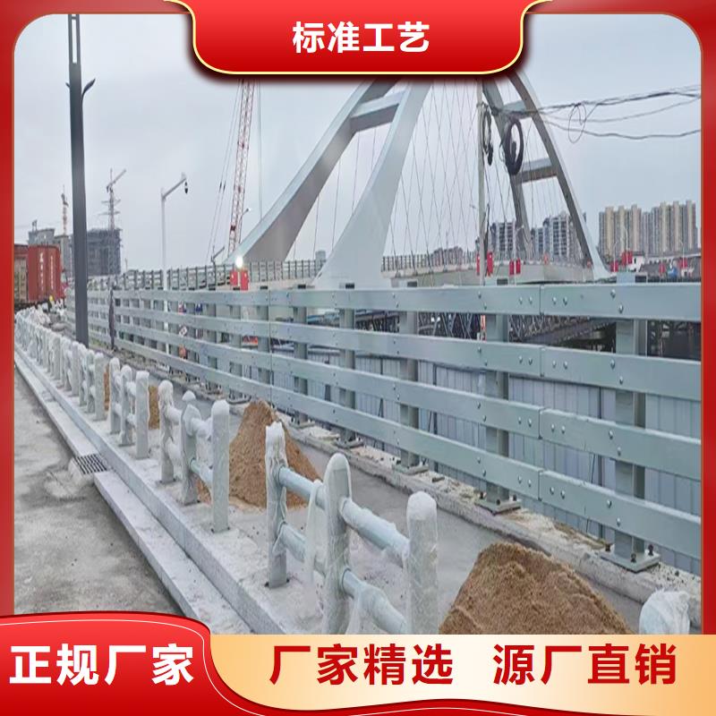 河道栏杆直营