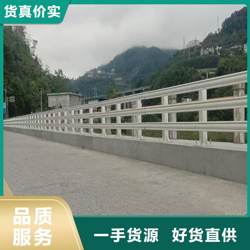 桥梁栏杆精心打造