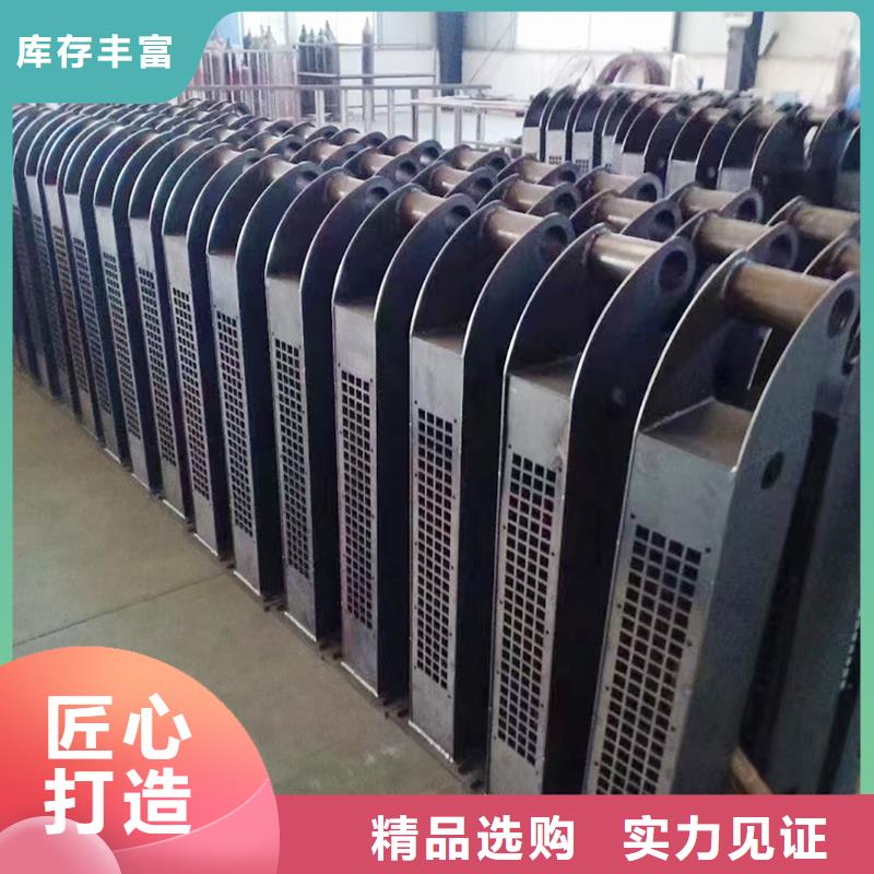 桥梁栏杆精心打造