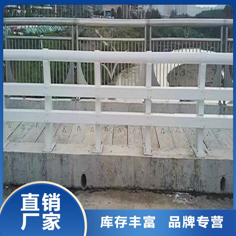河道栏杆直营