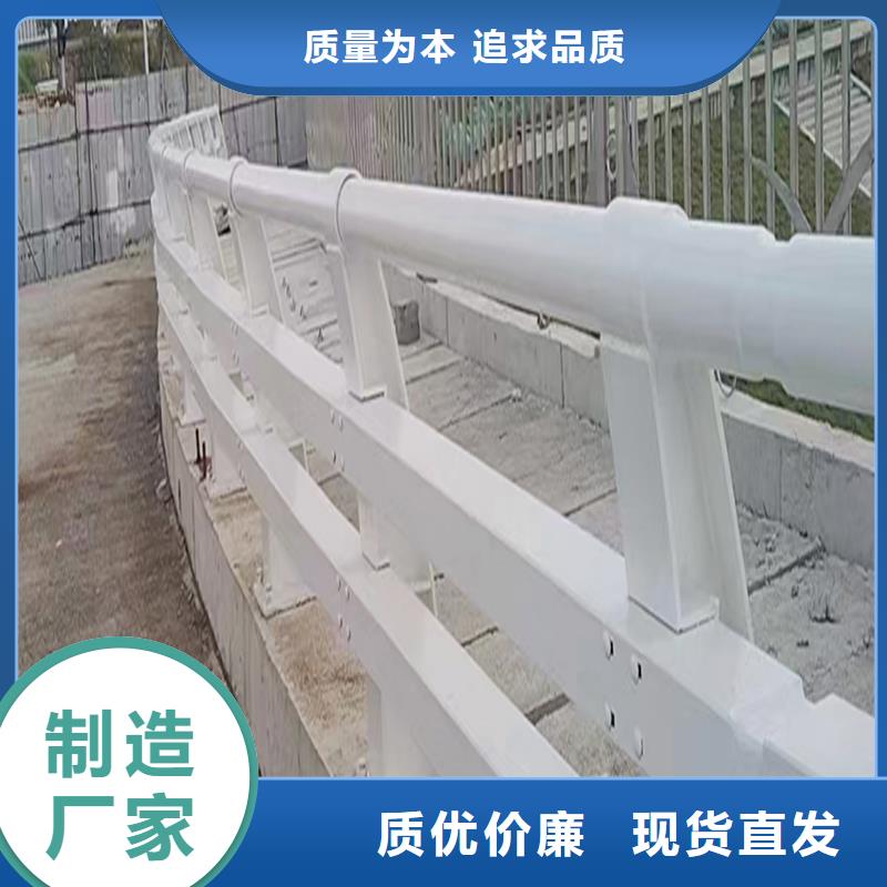 桥梁防撞护栏高质量高信誉产地批发桥梁防撞栏杆