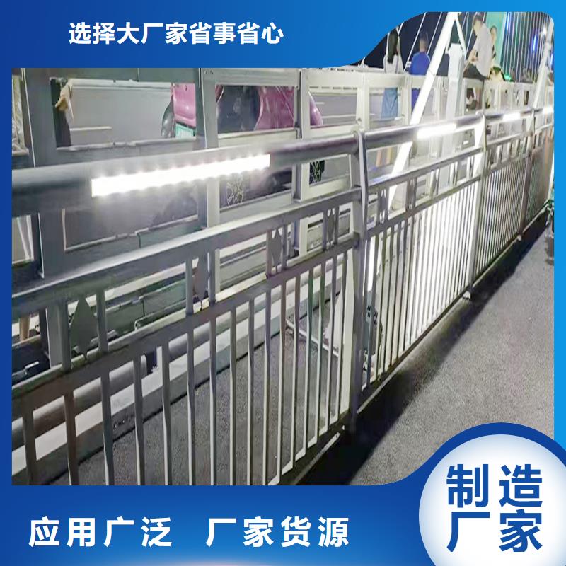 桥梁栏杆精心打造