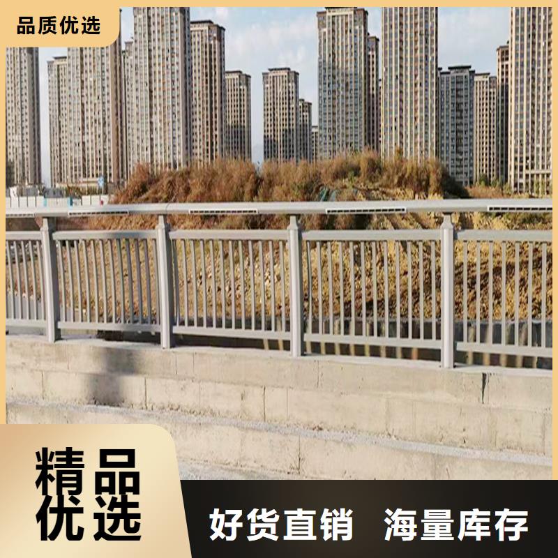 桥梁防撞护栏质量三包用心制作桥梁栏杆