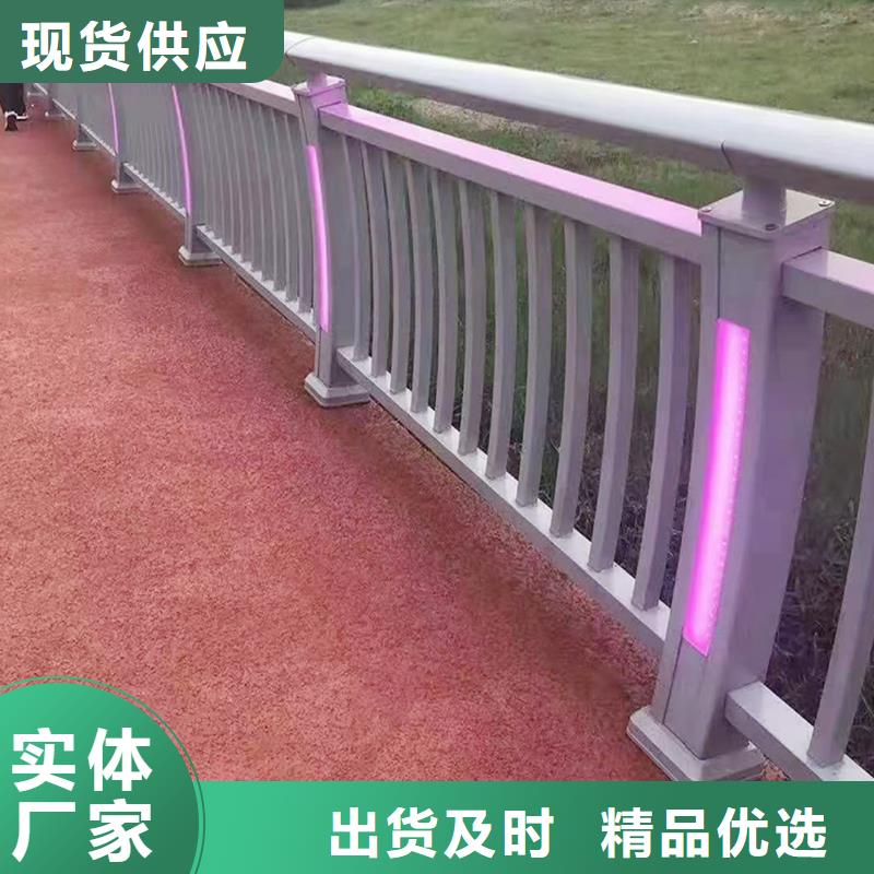 桥梁栏杆精心打造