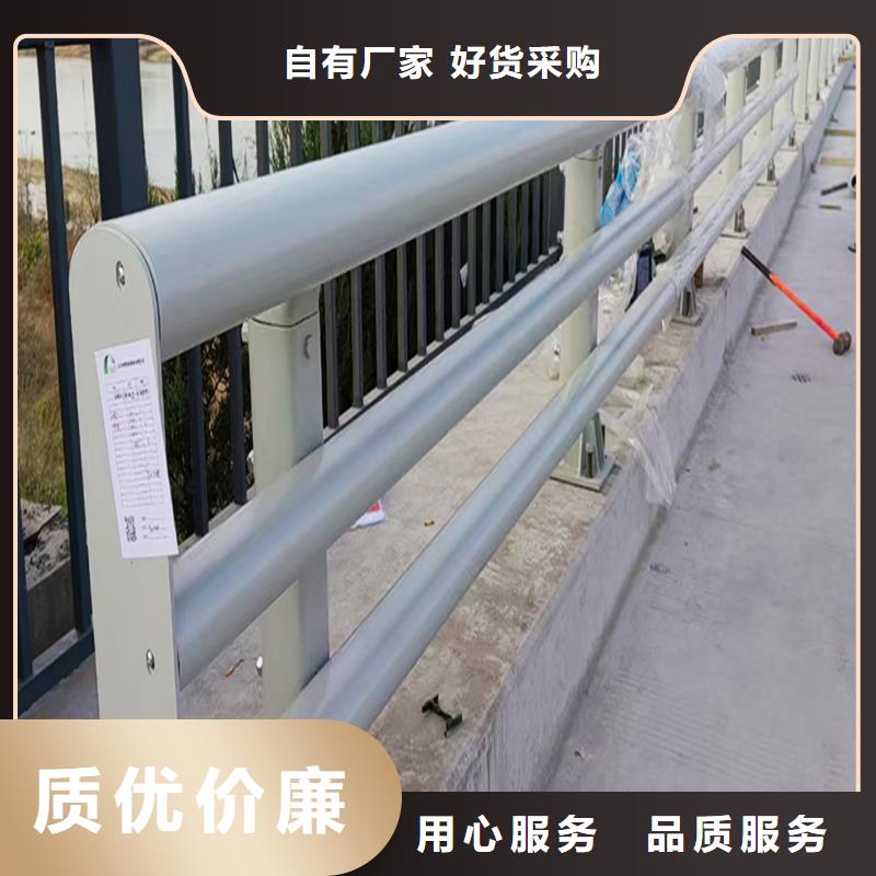 桥梁灯光护栏优选货源