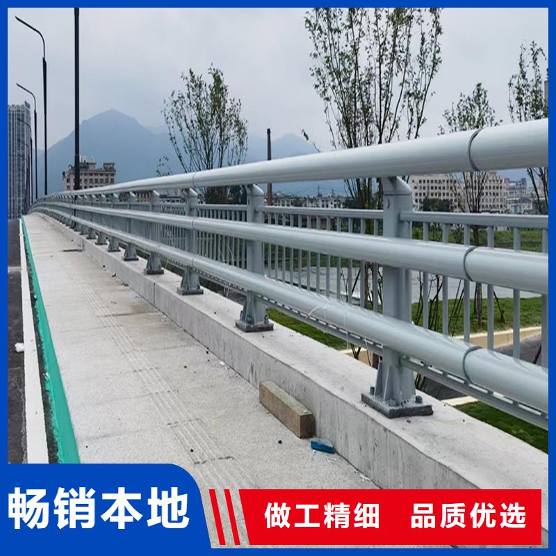 Q355B桥梁防撞护栏厂家品牌专营桥梁防撞护栏