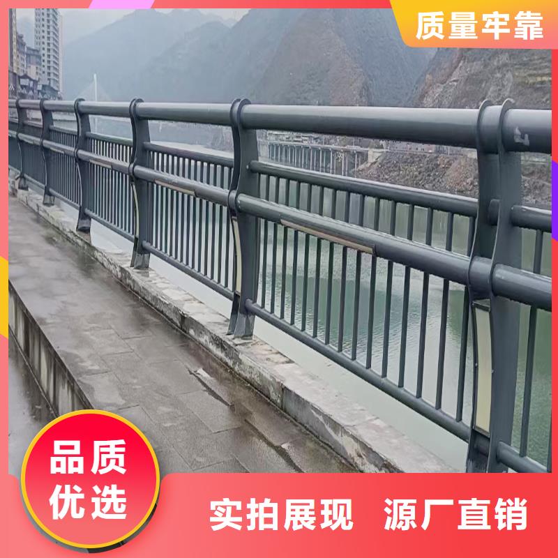 桥梁栏杆精心打造