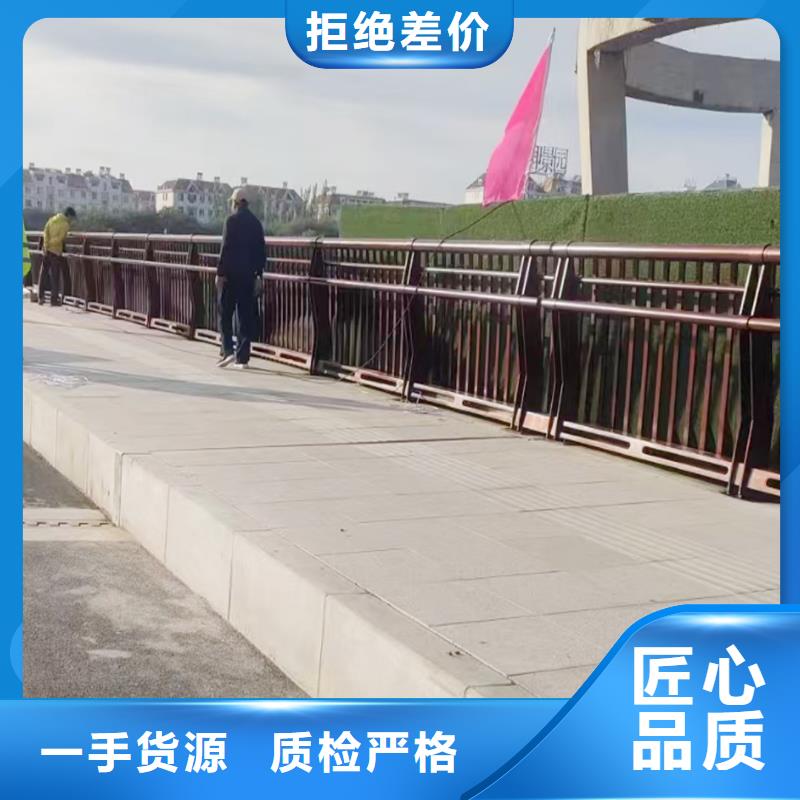 桥梁护栏直销