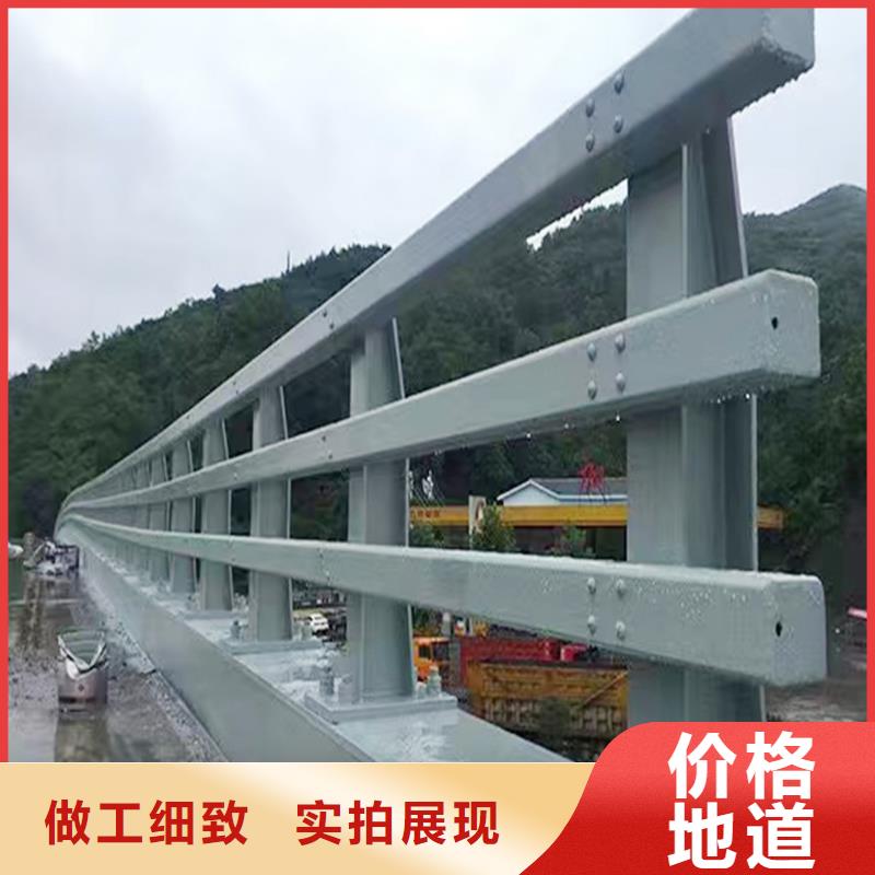 Q355B桥梁防撞护栏安装制造厂家桥梁栏杆