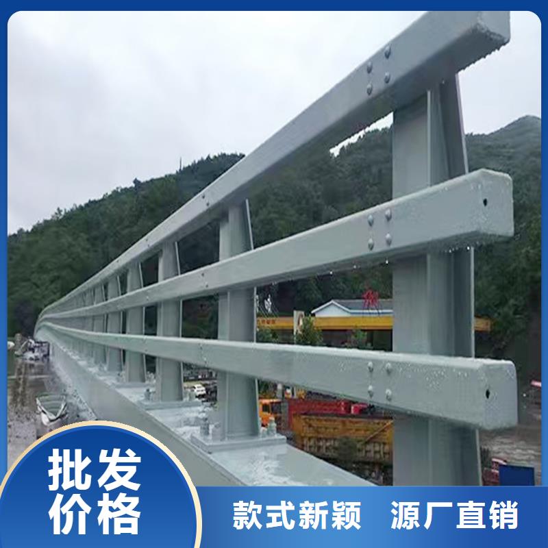 桥梁栏杆精心打造