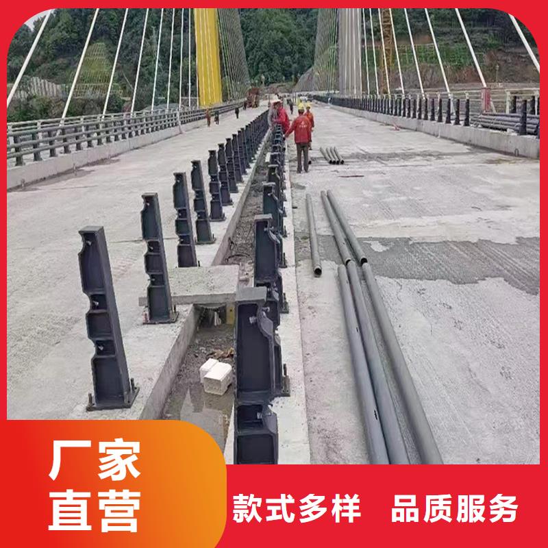 桥梁防撞栏杆产地采购精品选购桥梁护栏