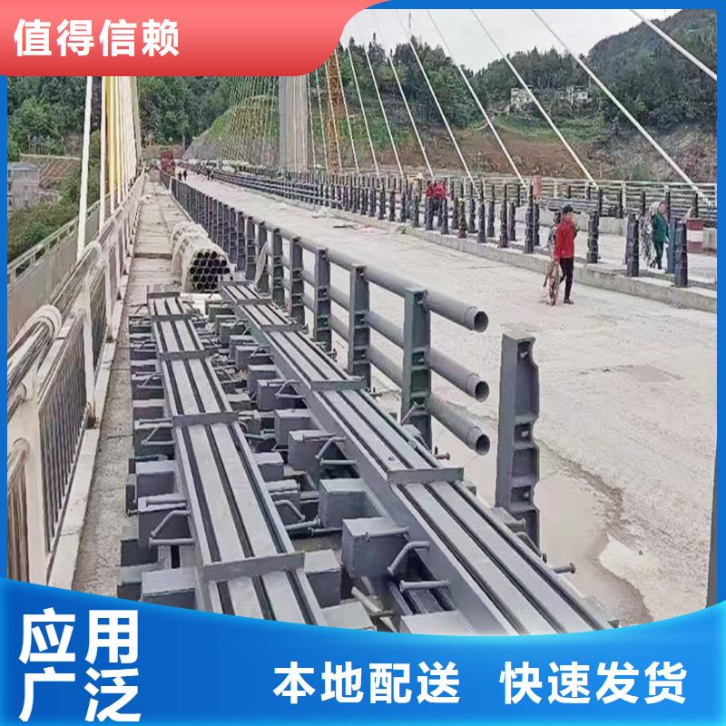 桥梁栏杆精心打造