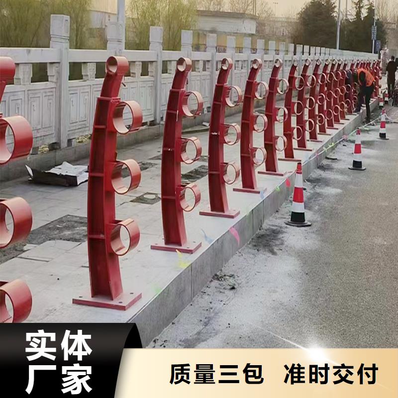 桥梁防撞栏杆产地采购精品选购桥梁护栏