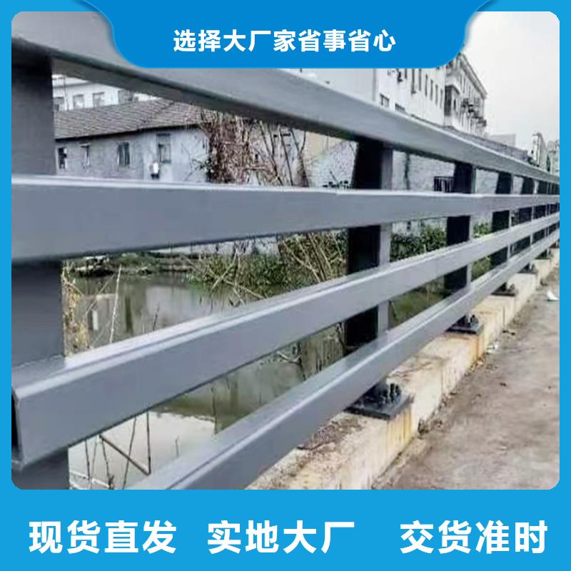 Q355B桥梁防撞护栏安装制造厂家桥梁栏杆