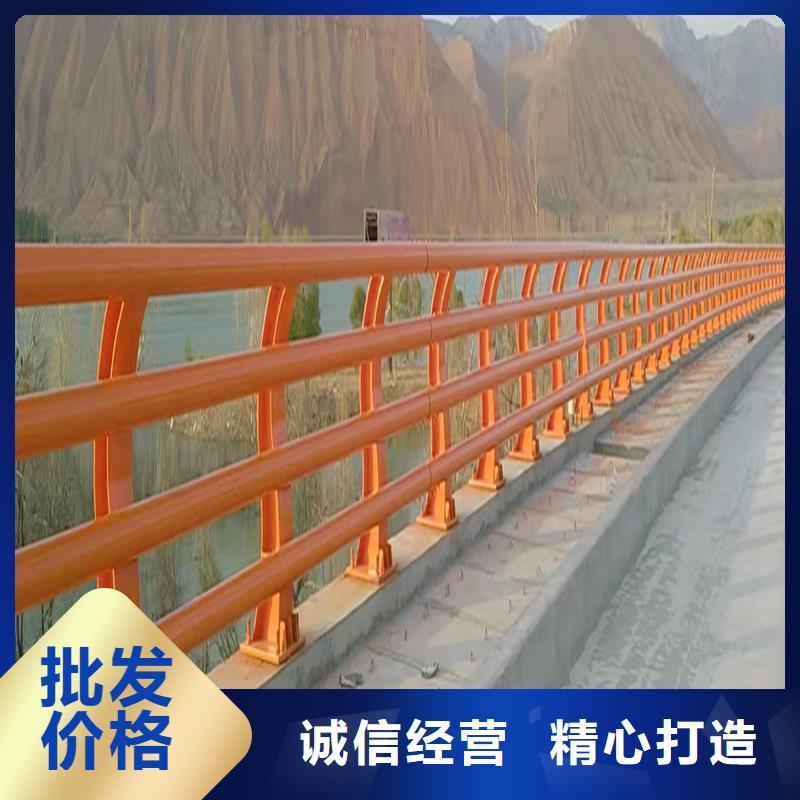 桥梁栏杆精心打造