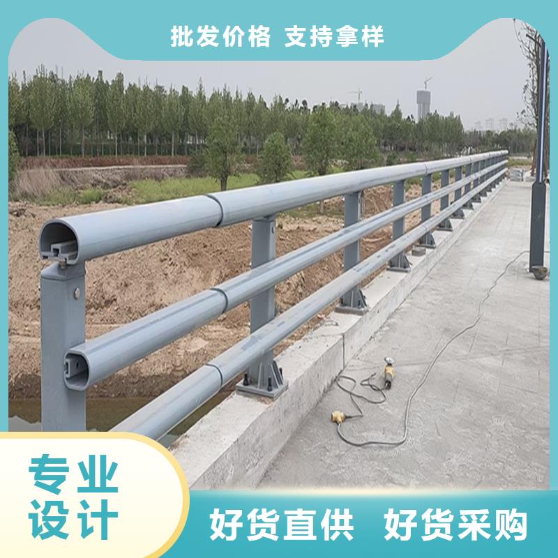 河道护栏源头采购