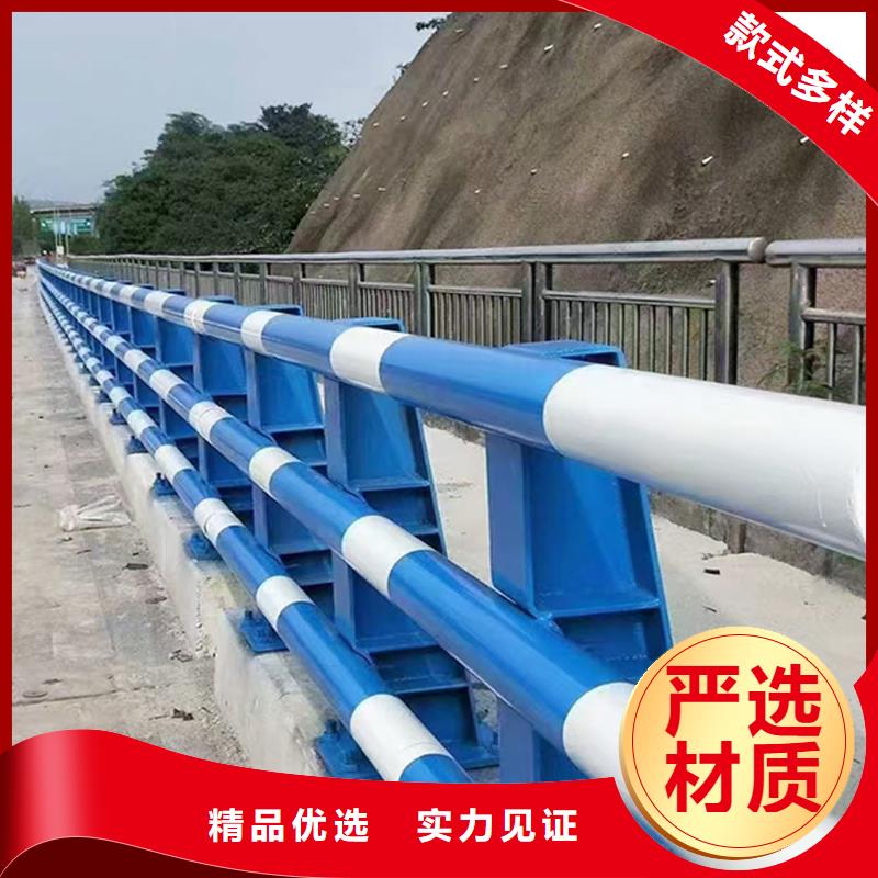 Q355B桥梁景观栏杆厂家交货准时桥梁防撞护栏