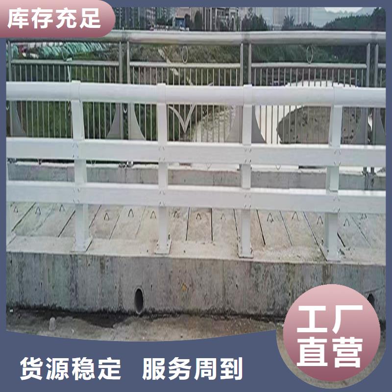 Q355B桥梁防撞护栏安装制造厂家桥梁栏杆