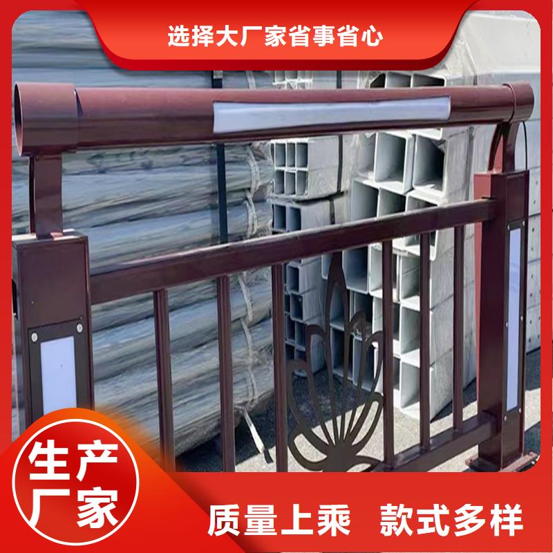 Q355B桥梁景观栏杆厂家交货准时桥梁防撞护栏