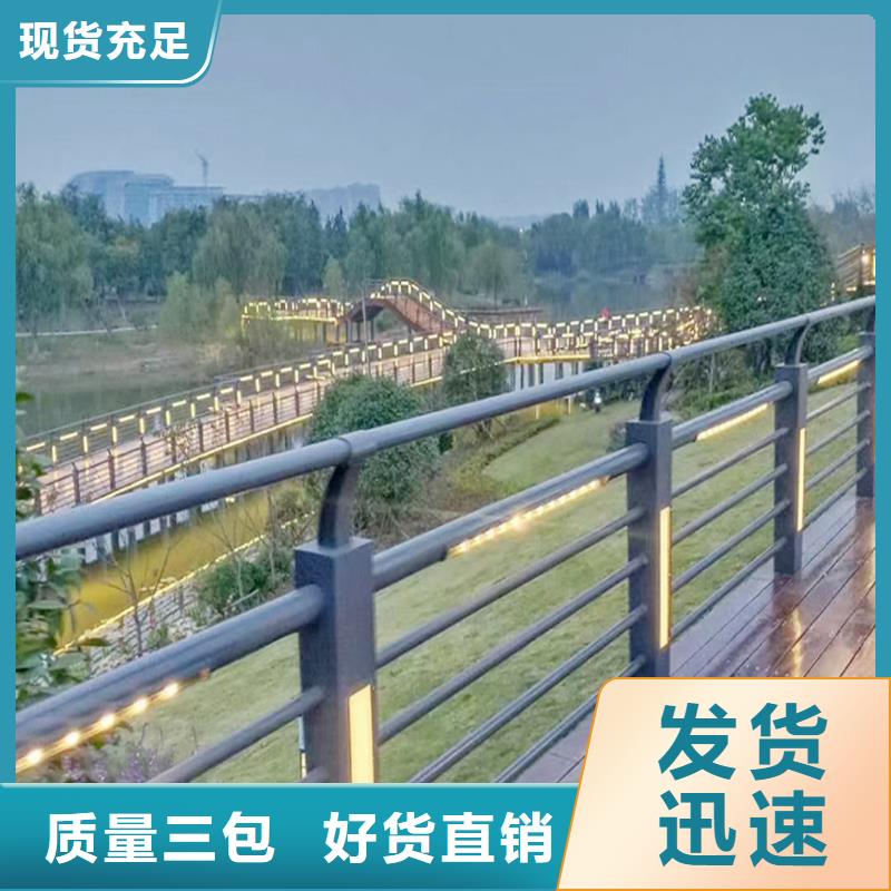 Q355B桥梁防撞护栏安装实力厂商桥梁栏杆